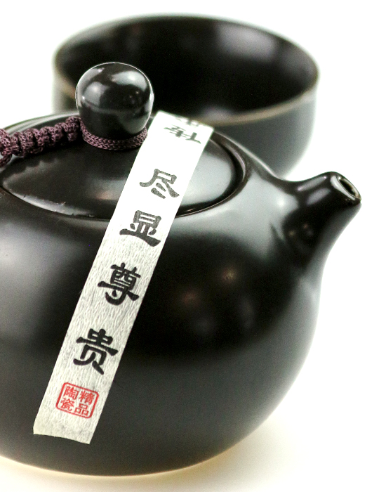 фото - Чайний сервіз дорожній, чайник Сі Ши 180 мл та 2 піали 50 мл, кераміка в нефритовій глазурі фото - Чайний сервіз дорожній, чайник Сі Ши 180 мл та 2 піали 50 мл, кераміка в нефритовій глазурі