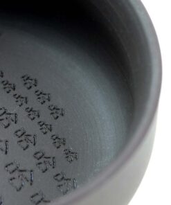 фото - пиала 50 мл ісиська глина