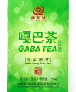 фото - шен 2022 г с розой 357г (Копировать)