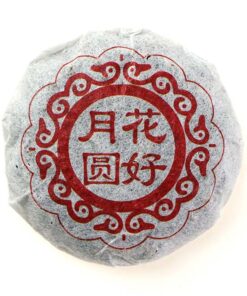 фото - шу пуєр мини блинчик 8г