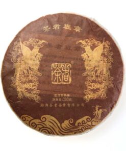 фото - шу пуєр рис мини блинчик 8г (Копировать)