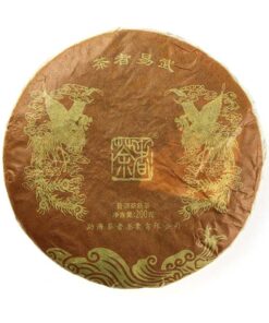 фото - шу 2021 г производсьва Меньхай 200г