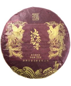 фото - шу исландия 2021 г производсьва Меньхай 200г