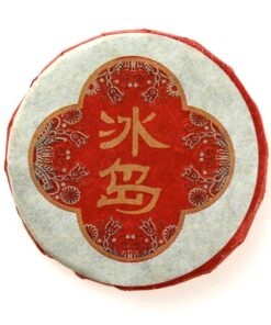 фото - шу пуєр исландия мини блинчик 8г