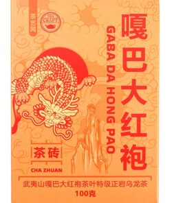 фото - Улун Да Хун Пао, ГАБА, пресований китайський чай “Великий червоний халат”, 100 грамів