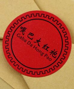 фото - Улун Да Хун Пао, ГАБА, пресований китайський чай “Великий червоний халат”, 100 грамів