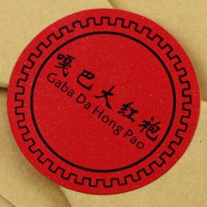 фото - Улун Да Хун Пао, ГАБА, пресований китайський чай “Великий червоний халат”, 100 грамів