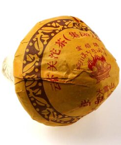 фото - шу пуэр гриб ся гуань 2017г 250г