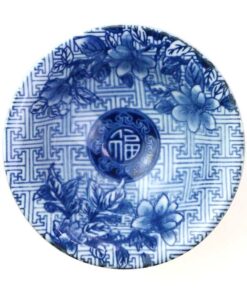 фото - Пиала для чая китайский фарфор 80 мл