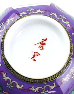 фото - Подаочній набор пиал фото - Подаочній набор пиал