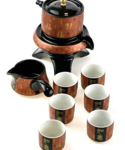 фото - Набір посуду для чайної церемонії “Щастя в Хату” на 6 персон, подарункова коробка, вибір кольору синій коричневий золотий