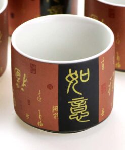 фото - Набір посуду для чайної церемонії “Щастя в Хату” на 6 персон, подарункова коробка, вибір кольору синій коричневий золотий