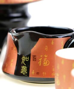 фото - Набір посуду для чайної церемонії “Щастя в Хату” на 6 персон, подарункова коробка, вибір кольору синій коричневий золотий