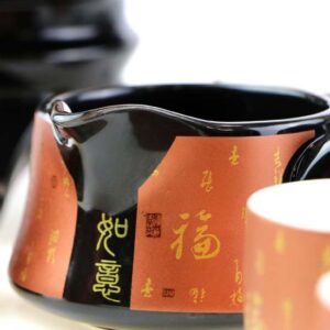 фото - Набір посуду для чайної церемонії “Щастя в Хату” на 6 персон, подарункова коробка, вибір кольору синій коричневий золотий