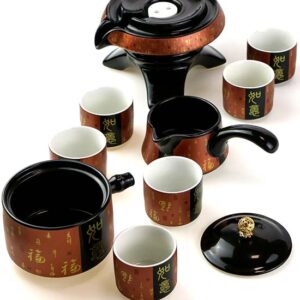 фото - Набір посуду для чайної церемонії “Щастя в Хату” на 6 персон, подарункова коробка, вибір кольору синій коричневий золотий