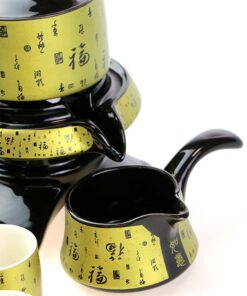 фото - Набір посуду для чайної церемонії “Щастя в Хату” на 6 персон, подарункова коробка, вибір кольору синій коричневий золотий