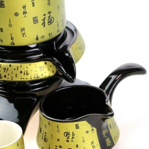 фото - Набір посуду для чайної церемонії “Щастя в Хату” на 6 персон, подарункова коробка, вибір кольору синій коричневий золотий