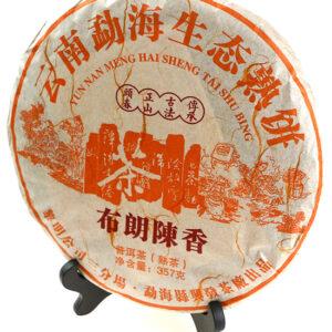 фото - AUTO-DRAFT