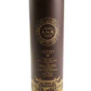 фото - ДХП в подарочной банке. 150г