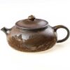 фото - Заварочный чайник, глина Исин, Золотой карп объем 180 мл с водяным замком