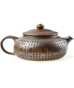 фото - Заварочный чайник, глина Исин, Золотой карп объем 180 мл с водяным замком