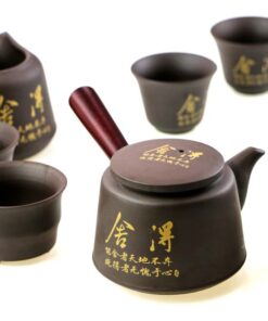 фото - Дорожный набор чайной посуды Тигр, в подарочном кейсе, на 6 персон,  Исин (Копировать)