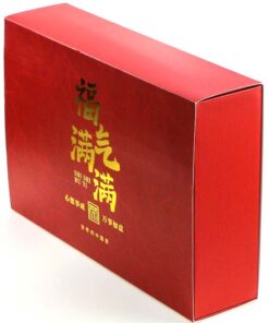 фото - пдарочный набор чая с сервизом желтый (Копировать)