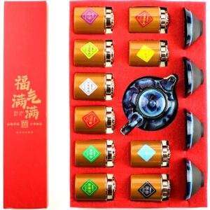 фото - пдарочный набор чая с сервизом желтый (Копировать)