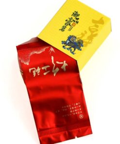 фото - пдарочный набор чая с сервизом желтій