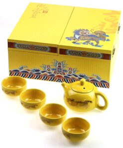 фото - пдарочный набор чая с сервизом желтій