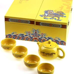 фото - пдарочный набор чая с сервизом желтій