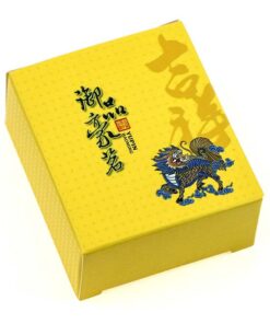 фото - пдарочный набор чая с сервизом желтій