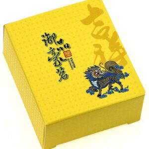 фото - пдарочный набор чая с сервизом желтій