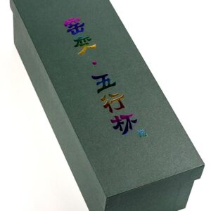 фото - Набор пиал подарочная 100 мл. 5шт в коробке