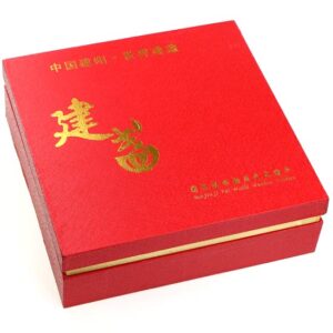 фото - набор пиал цзяньчжань 60 мл 6 шт в подарочной коробке