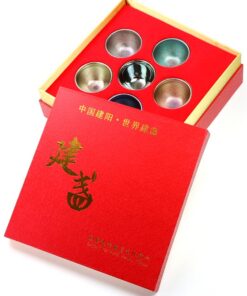 фото - набор пиал цзяньчжань 60 мл 6 шт в подарочной коробке
