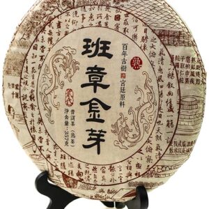 фото - Китайский чай пуэр, Шу Пуэр  Бань Чжан Цзинь Я Сырье 2011г производство 2015 года, 357 г