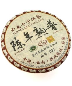 фото - Китайский чай пуэр, Шу Пуэр  производство 2018 года, 357 г