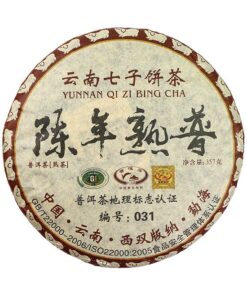 фото - Китайский чай пуэр, Шу Пуэр  производство 2018 года, 357 г