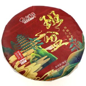 фото - Китайский чай пуэр, Шу Пуэр  производство 2018 года, 357 г (Копировать)