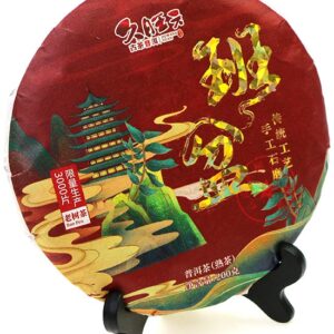 фото - Китайский чай пуэр, Шу Пуэр  производство 2018 года, 357 г (Копировать)