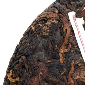 фото - Китайский чай пуэр, Шу Пуэр  производство 2018 года, 357 г (Копировать)