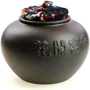 фото - Чайниця “Пісні птахів” Коричнева,чорна 1200мл.