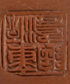 фото - Підігрів чайника Коричневий