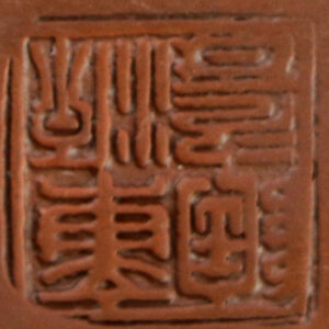 фото - Підігрів чайника Коричневий