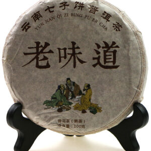 фото - Шу пуэр Три товарища 100г 2019г