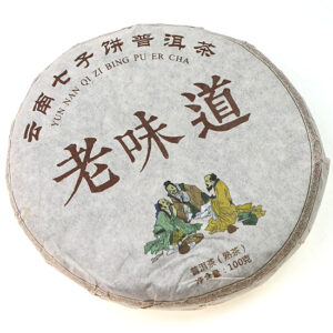 фото - Шу пуэр Три товарища 100г 2019г