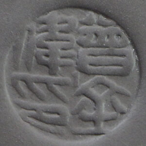 фото - Чайник “бик” 300мл. с отключением подачи воды