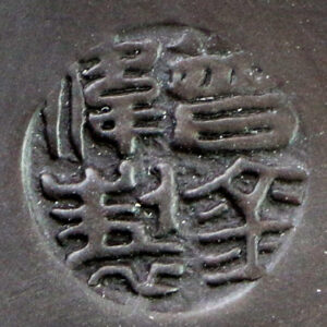 фото - Чайник “пия” 300мл. с отключением подачи воды (Копировать)