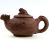 фото - Чайник “Літаючий Дракон” Коричневий 150мл.